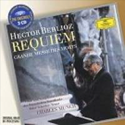 베를리오즈 : 레퀴엠 (Berlioz : Grande Messe des Morts, Op.5 &#39;Requiem&#39;) (2 for 1) - Charles Munch