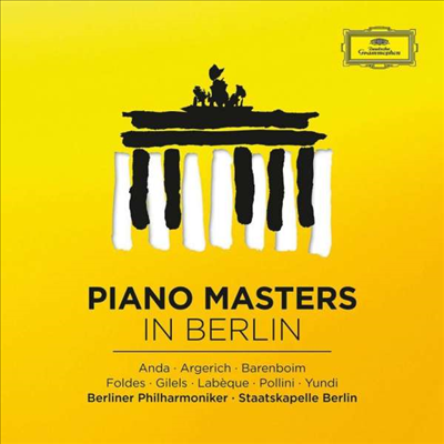 베를린 피아노의 거장 - 협주곡 명연집 (Piano Masters in Berlin - Selected Piano Recital) (8CD Boxset) - Geza Anda