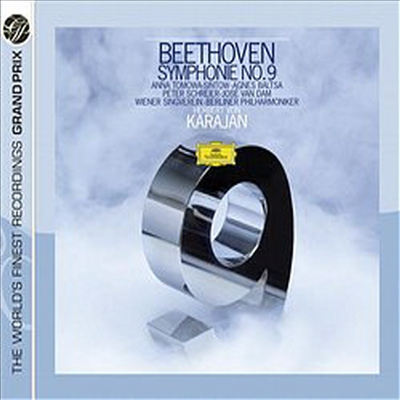 베토벤 : 교향곡 9번 '합창' (Beethoven : Symphony No.9 'Choral')(CD) - Herbert von Karajan