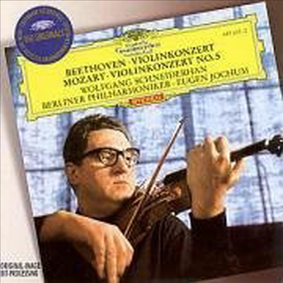 베토벤: 바이올린 협주곡, 모차르트: 바이올린 협주곡 5번 (Beethoven : Violin Concerto Op.61, Mozart : Violin Concerto No.5 K.219)(CD) - Wolfgang Schneiderhan