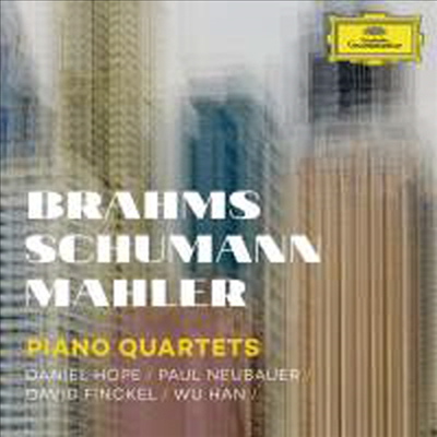 브람스, 말러 & 슈만: 피아노 사중주 (Brahms, Mahler & Schumann: Piano Quartet)(CD) - Daniel Hope