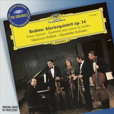 브람스: 피아노 오중주 (Brahms : Piano Quintet Op.34)(CD) - Maurizio Pollini