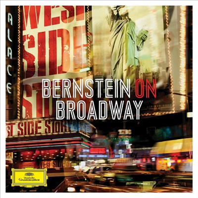 브로드웨이의 번스타인 (Bernstein On Broadway)(CD) - 여러 아티스트