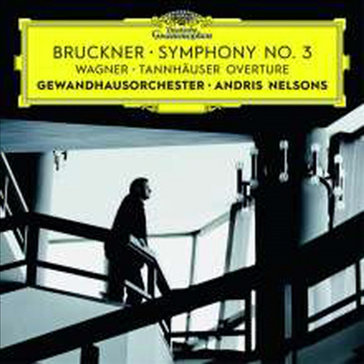 브루크너: 교향곡 3번 (Bruckner: Symphony No.3)(CD) - Andris Nelsons
