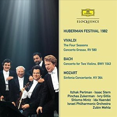 비발디: 사계, 모차르트: 신포니아 콘체르탄테, 바흐: 두대의 바이올린 협주곡 (Huberman Festival 1982 - Vivaldi, Bach & Mozart) (2CD) - Itzhak Perlman