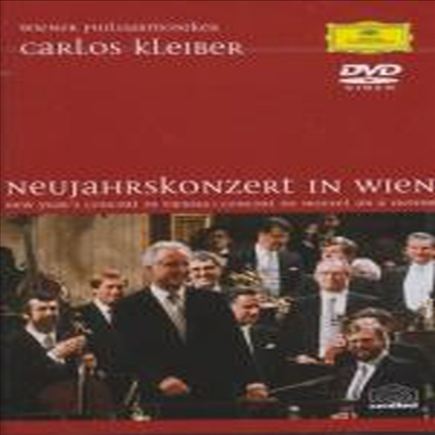 빈 신년 음악회 1989년 (New Year`s Concert In Vienna) (DVD) - Carlos Kleiber