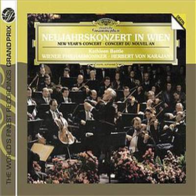 빈 신년음악회 1987 (New Year's Concert)(CD) - Herbert von Karajan