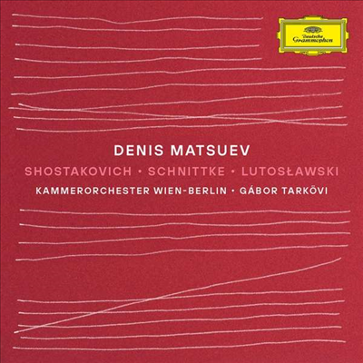 쇼스타코비치 & 슈니트케: 피아노 협주곡 (Shostakovich & Schnittke: Piano Concertos)(CD) - Denis Matsuev