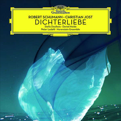 슈만 & 요스트: 시인의 사랑 (Schumann & Christian Jost: Dichterliebe)(Digipack) 2CD - Daniel Heide