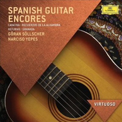 스페인 기타 앙코르 - 스페인 기타음악의 모든것 (Spanish Guitar Encores)(CD) - Goran Sollscher