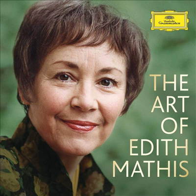 에디트 마티스의 예술 (The Art of Edith Mathis) (7CD Boxset) - Edith Mathis