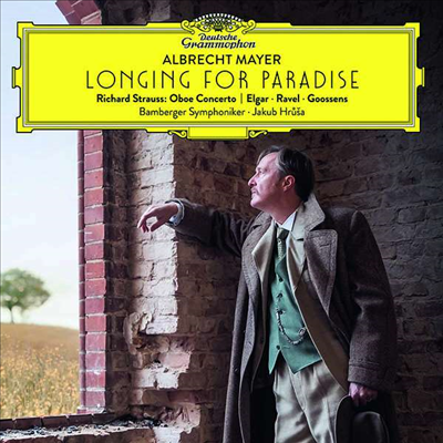 오보에와 관혀악을 위한 작품집 (Longing For Paradise - Works for Oboe and Orchestral)(CD) - Albrecht Mayer