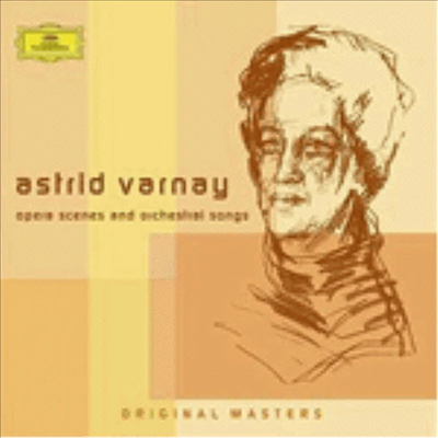 오페라 아리아 및 관현악 가곡집 (Opera Scenes And Orchestral Songs) (3CD) - Astrid Varnay