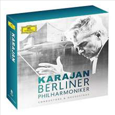 카라얀 & 베를린 필 (Karajan & The Berliner Philharmoniker) (8CD Boxset) - Herbert von Karajan