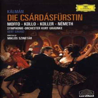 칼만 : 격정의 차르다슈 (Kalman : Die Csardasfurstin) (한글무자막)(DVD) - Anna Moffo