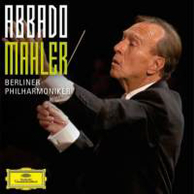 클라우디오 아바도 - 말러 심포니 에디션 (Claudio Abbado Symphonien Edition - Mahler) (11CD Boxset) - Claudio Abbado