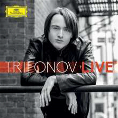 트리포노프가 연주하는 쇼팽 & 카네기 실황 녹음 (Daniil Trifonov - Live - Carnegie Hall & Chopin) (2CD) - Daniil Trifonov