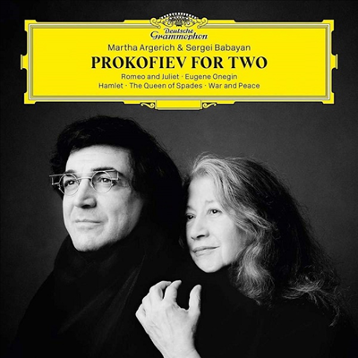 프로코피에프 포 투 (Prokofiev For Two) (180g)(2LP) - Martha Argerich