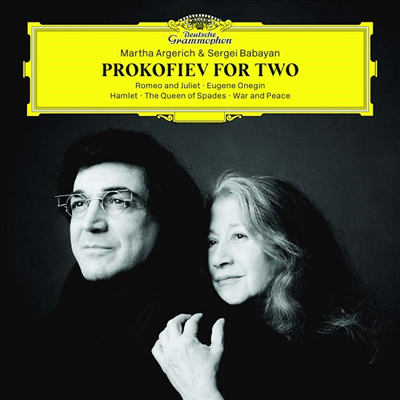 프로코피에프 포 투 (Prokofiev for Two)(CD) - Martha Argerich