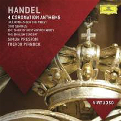 헨델: 4개의 대관식 찬가 &amp; 주께서 말씀하셨네 (Handel: Coronation Anthems &amp; Dixit Dominus)(CD) - Trevor Pinnock