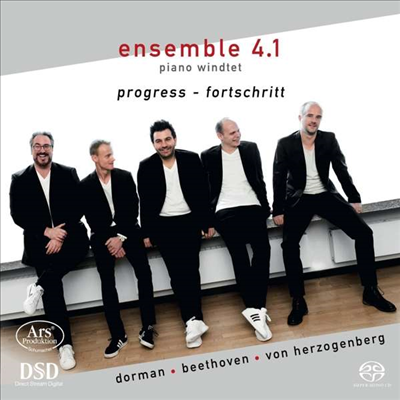 진보 &amp; 진보 (Progress &amp; Fortschritt) (SACD Hybrid) - Ensemble 4.1