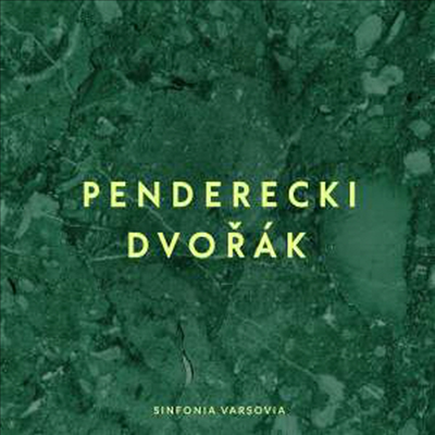 드보르작: 교향곡 7번 & 펜데레츠키: 교향곡 2번 '크리스마스 교향곡' (Dvorak: Symphony No.7 & Penderecki: Symphony No.2 'Christmas Symphony')(CD) - Krzysztof Penderecki