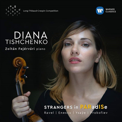 롱티보 우승 기념음반 (Strangers in Paradise)(CD) - Diana Tishchenko