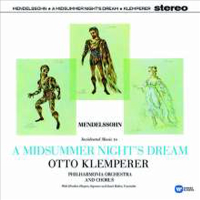 멘델스존: 한여름밤의 꿈 (Mendelssohn: A Midsummer Night&#39;s Dream - incidental music, Op. 61) (180g)(LP) - Otto Klemperer