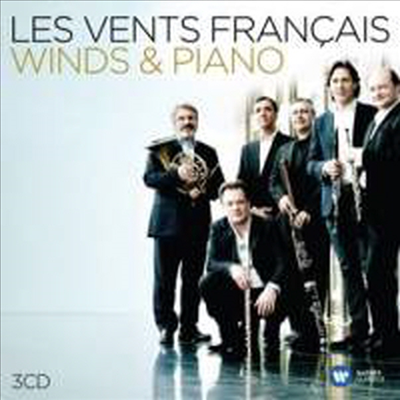 목관과 피아노 - 목관과 피아노를 위한 실내악 작품집 (Les Vents Francais - Winds &amp; Piano) (3CD) - Les Vents Francais
