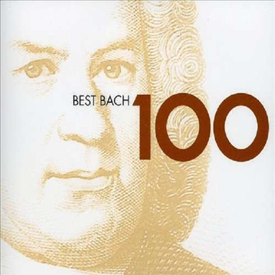 바흐 베스트 100 (100 Best Bach) (6CD) - 여러 아티스트