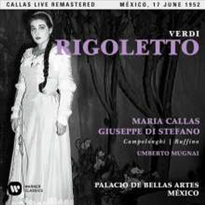 베르디: 오페라 '리골레토' (Verdi: Opera 'Rigoletto') (Digipack)(2CD) - Umberto Mugnai