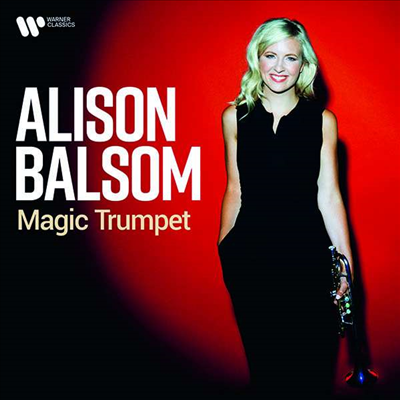 베스트 - 트럼펫의 마술 (Magic Trumpet - Alison Balsom)(CD) - Alison Balsom