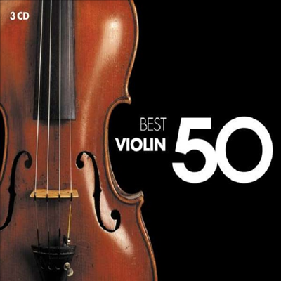 베스트 바이올린 50 (50 Best Violin) (3CD) - 여러 아티스트