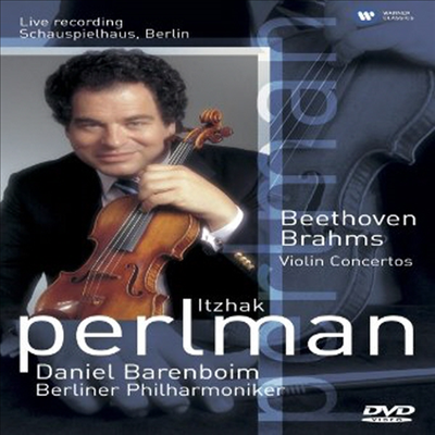 베토벤, 브람스 : 바이올린 협주곡 (Beethoven, Brahms : Violin Concertos) (DVD) - Itzhak Perlman