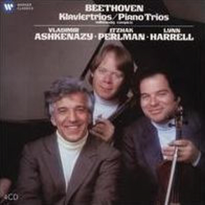 베토벤: 피아노 삼중주 전집 (Beethoven: Complete Piano Trios) (4CD) - Itzhak Perlman