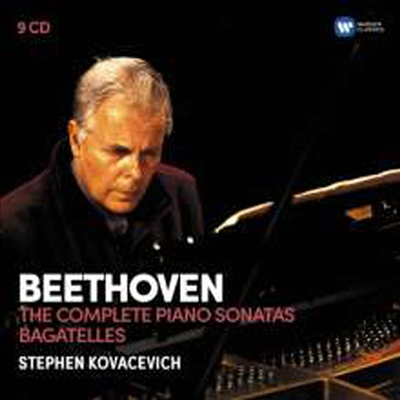 베토벤: 피아노 소나타 전집 1 - 32번 (Beethoven: Complete Piano Sonastas Nos.1 - 32) (9CD Boxset)(CD) - Stephen Kovacevich