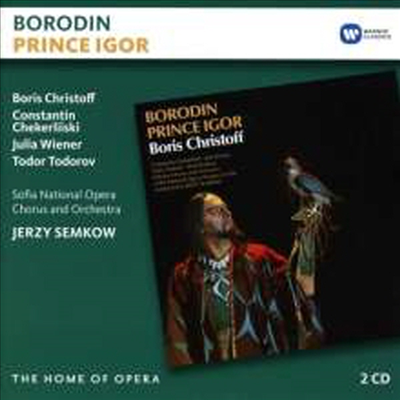 보로딘: 오페라 &#39;이고르 공&#39; (Borodin: Opera &#39; Prince Igor&#39;) (2CD) - Jerzy Semkow