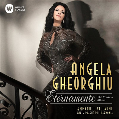 불멸의 베리스모 작품 (Eternamente - The Verismo Album) (LP)(180g) - Angela Gheorghiu