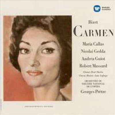 비제: 오페라 &#39;카르멘&#39; (Bizet: Opera &#39;Carmen&#39; - 1964) (2CD) - Maria Callas