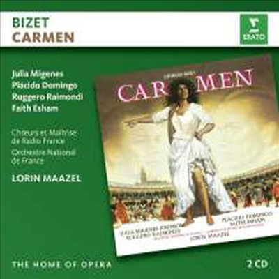 비제: 카르멘 (Bizet: Carmen) (2CD) - Julia Migenes