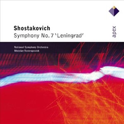 쇼스타코비치 : 교향곡 7번 &#39;레닌그라드&#39; (Shostakovich : Symphony No.7 &#39;Leningrad&#39;)(CD) - Mstislav Rostropovich