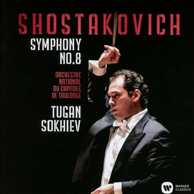 쇼스타코비치: 교향곡 8번 (Shostakovich: Symphony No.8)(CD) - Tugan Sokhiev