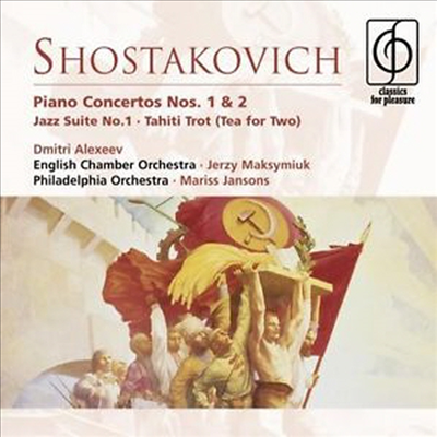 쇼스타코비치: 피아노 협주곡 1, 2번, 재즈 모음곡 1번 (Shostakovich: Piano Concertos Nos.1 & 2, Jazz Suite No.1)(CD) - Dmitri Alexeev