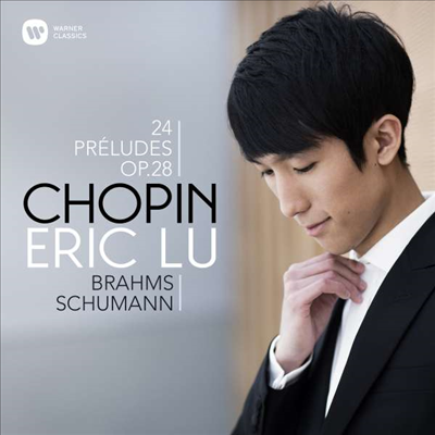 쇼팽: 24개의 전주곡 (Chopin: 24 Preludes Op.28)(CD) - Eric Lu