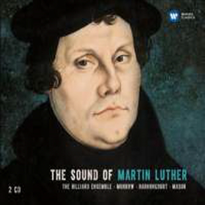 종교개혁 500주년 - 마틴 루터 사운드 (Sound of Martin Luther) (Digipack)(2CD) - 여러 아티스트