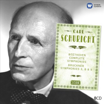 칼 슈리히트-베토벤, 브루크너 'EMI 녹음 전곡집' (Carl Schuricht Conducts Beethoven & Bruckner 'Complete EMI Recordings') (8CD Boxset) - Carl Schuricht