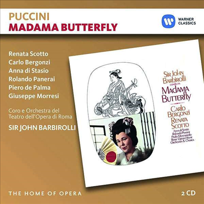 푸치니: 오페라 '나비부인' (Puccini: Opera 'Madam Butterfly') (2CD) - John Barbirolli