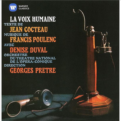 풀랑: 목소리 &amp; 장 콕토: 냉담한 미남 (Poulenc: La voix humaine &amp; Cocteau: Le bel indifferent)(CD) - Georges Pretre