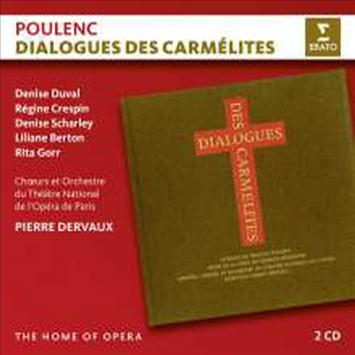 풀랑: 카르멜회 수녀들의 대화 (Poulenc: Dialogues des Carmelites) (Remastered)(2CD) - Regine Crespin