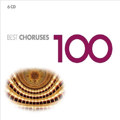 합창 베스트 100 (100 Best Choruses) (6CD) - 여러 아티스트